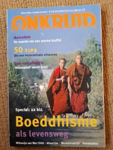 Mediapublicaties DesertJoy en Stichting Dalèl